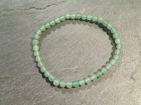 Gorgeous Finish Aventurine 4MM Stretch Bracelet