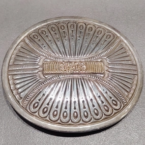 Bruce Morgan Navajo 14kt Gold &  Sterling Silver  Belt Buckle - Handmade Native American Delicate Charm